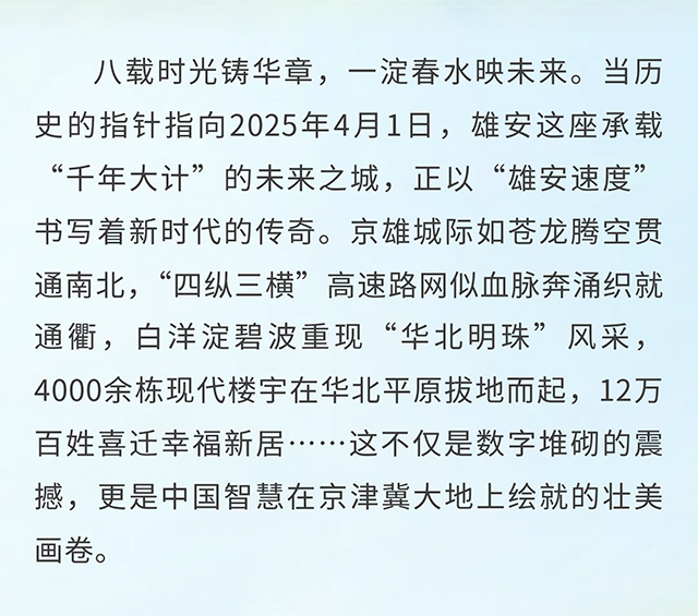 官網(wǎng)_01.jpg 官網(wǎng)_01.jpg